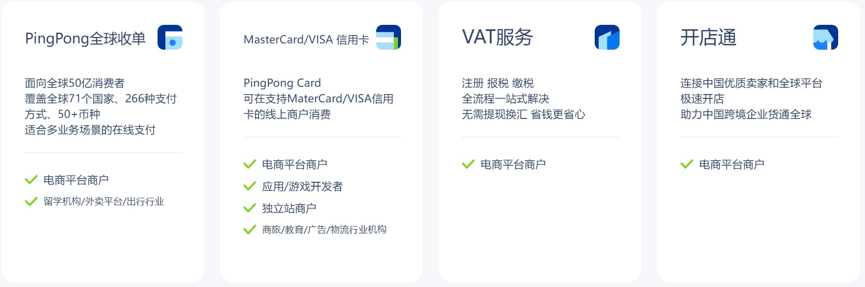 1721058274238565.png 微信图片_20240715234001.png